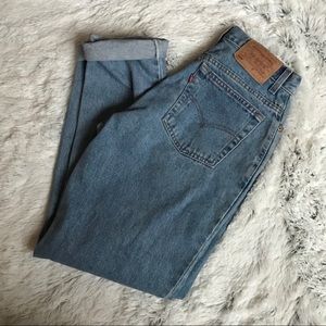 NWOT Levi’s 550 Tapered Leg Relaxed Fit Jeans